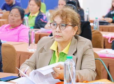 โครงการประชุมเชิงปฏิบัติการ “แนวทางการให้บริการของกองทุน ... พารามิเตอร์รูปภาพ 55